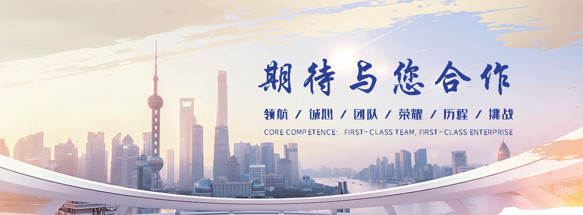 靖边随车吊专业出租
