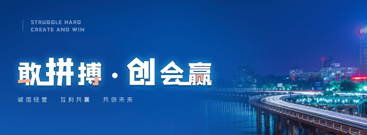 靖边高空作业车专业短租